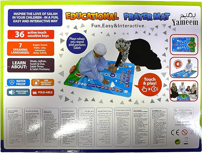 Kids Educational Salah Mat